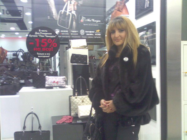 Петросян Асмик