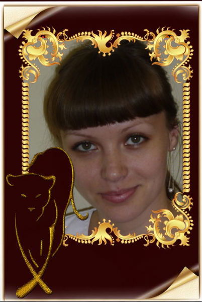 Екатерина Дружинина