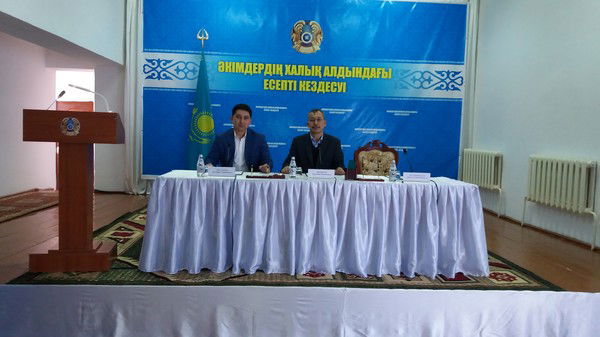 Канатбек Нурмаганбетов