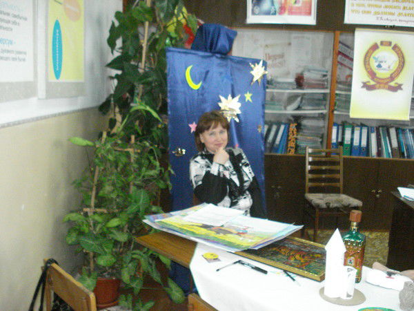 Люба Сергейко