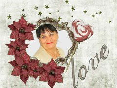 Домира Ряпосова