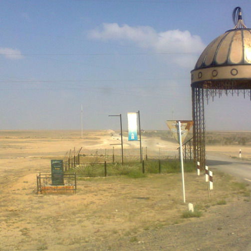 Александр Блоха