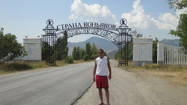 Андрей Байдин