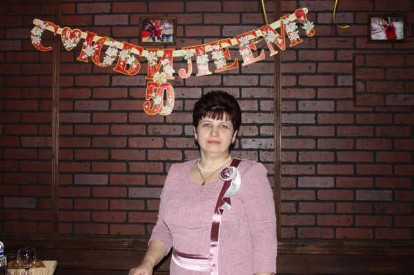 Любовь Ухова