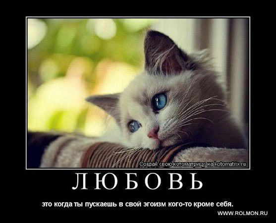 Милашка Гузарова