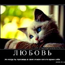 Милашка Гузарова