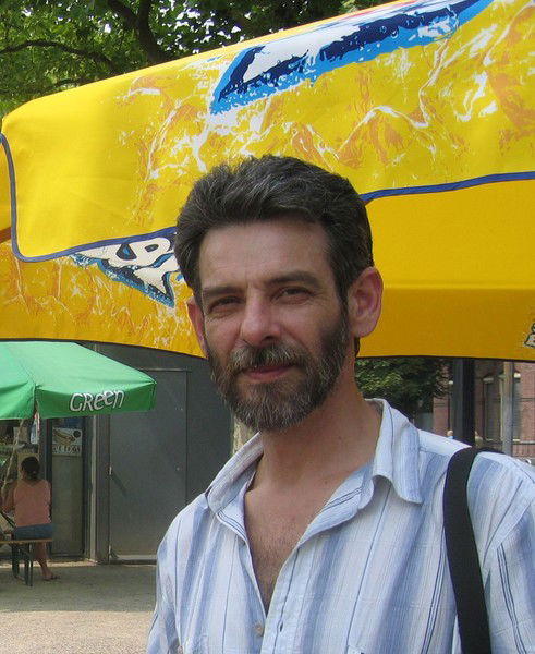 Евгений Левин