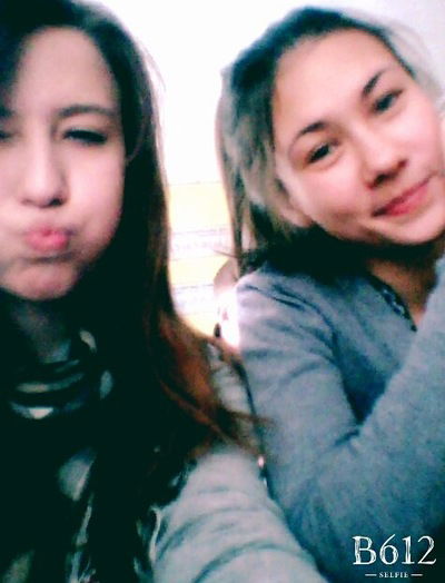 Ольга Владимировна