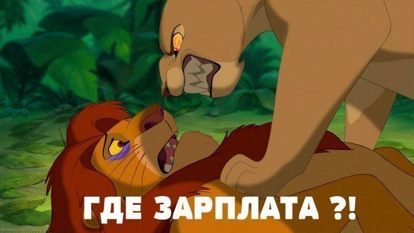 Павел Лысый