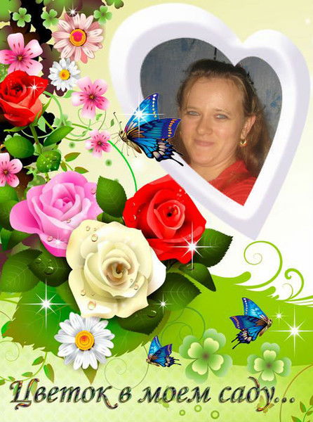 Аня Яковенко