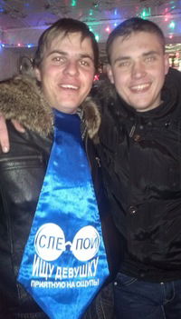 Богдан Заиченко