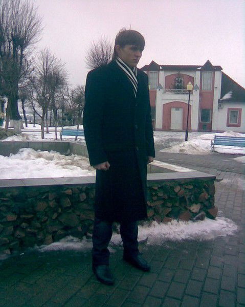 Техническая Поддержка