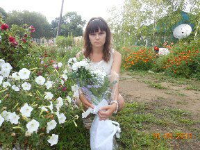 Валентина ^-^