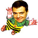 Буйный Шмель