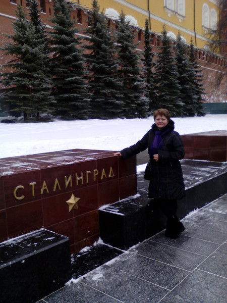 Галина Инякина