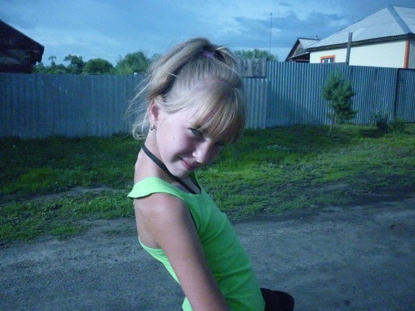 Про100 N@sтyа=^.^=