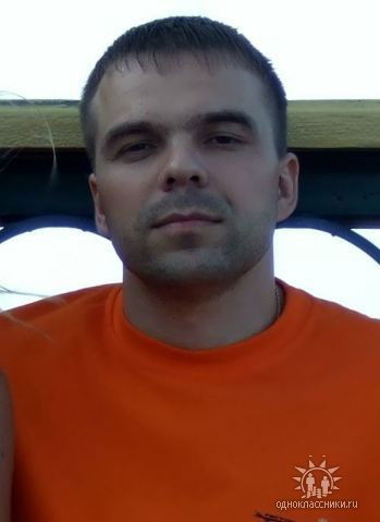 Сергей Оганян