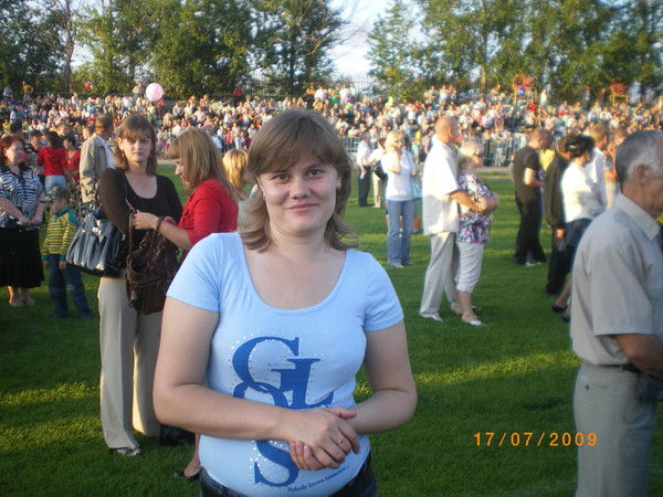 Вера Буйначева