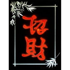 Людмила Сенина