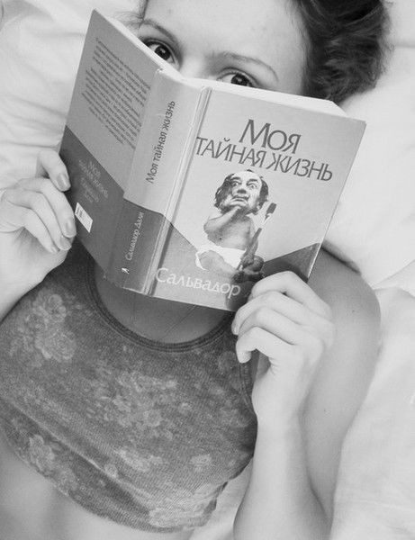 Алёна Ламкина