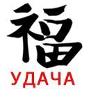 Бауыржан Aslan