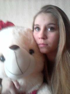 Надюшка Надя