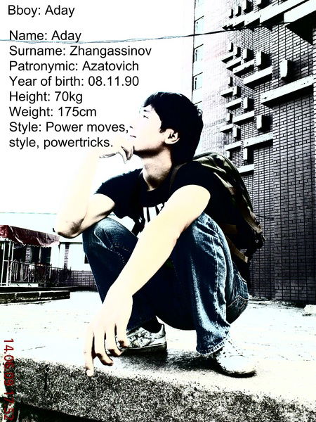 Адай Жангасинов