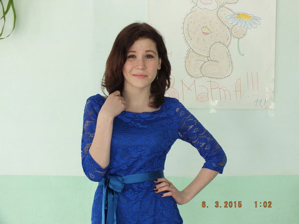 Евгения Веселова