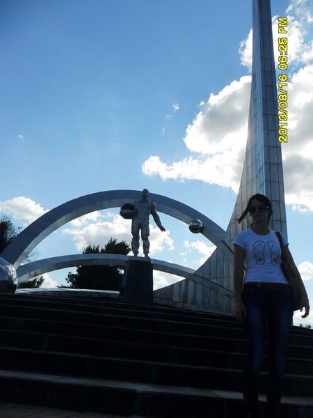 Ольга Бабак