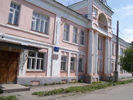 Гимназия №1 Галич