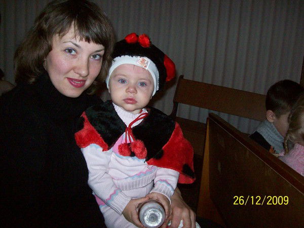 Марина Трубицина