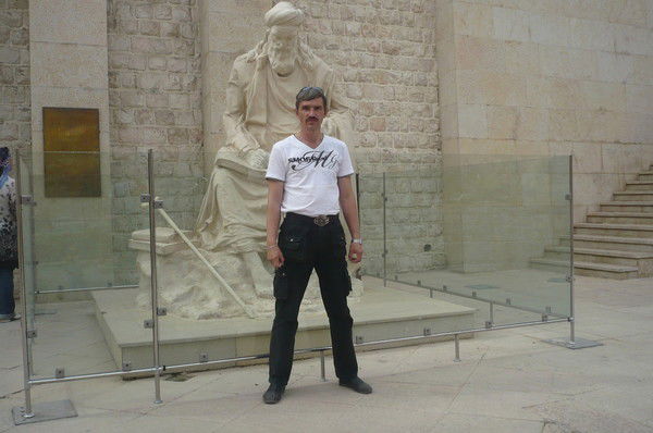 Константин Гузик