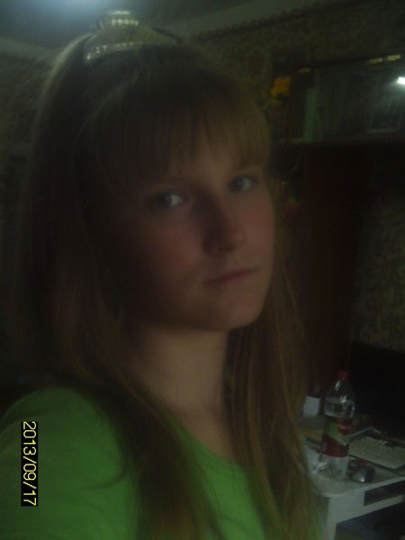 Наталия Холзина