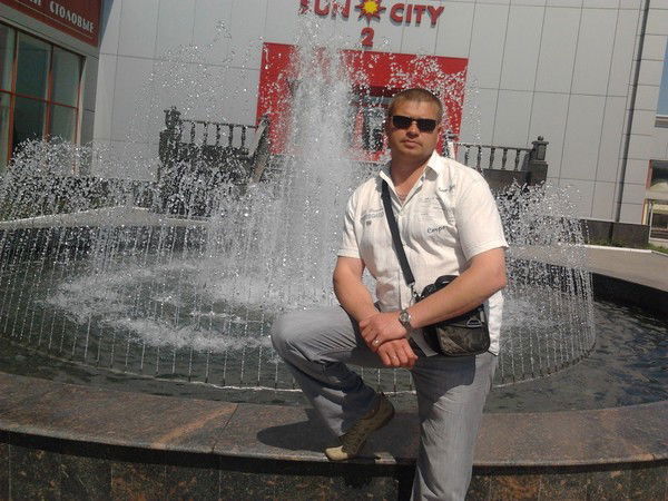 Сергей Базавляк