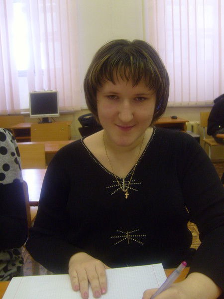 Татьяна Распуткина