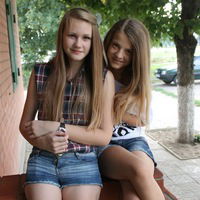 Ликуля Халёва