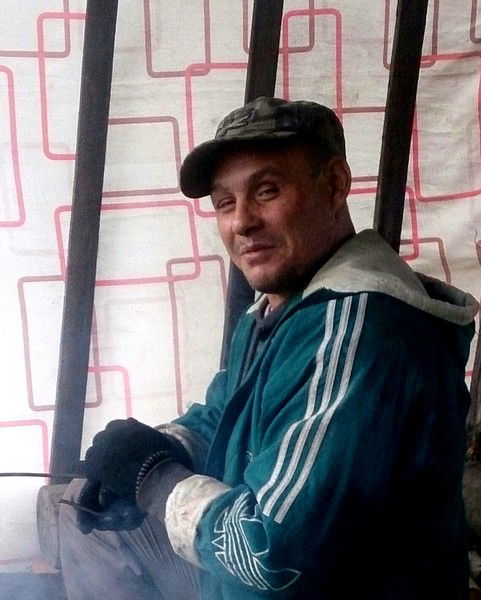 Джамайка Блюз