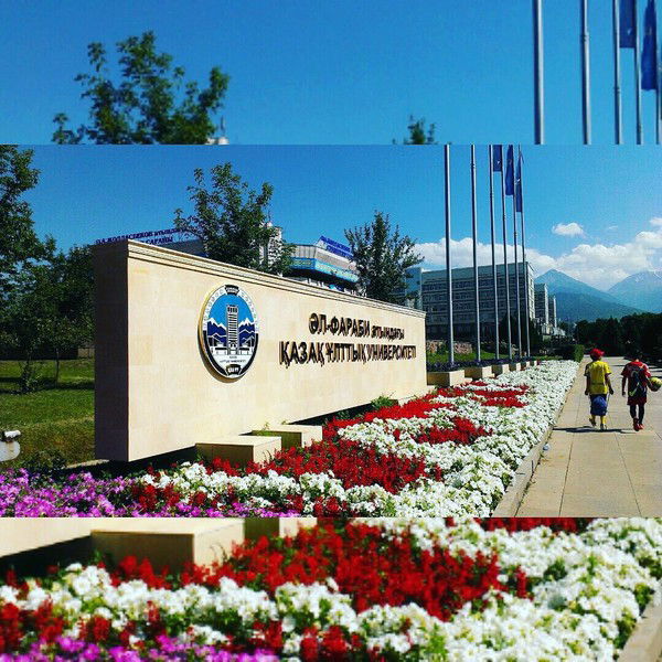 Фариза Мустахимова