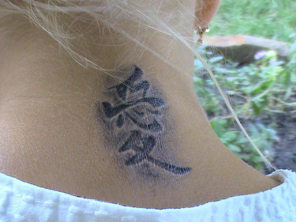 Ольга Панкрухина