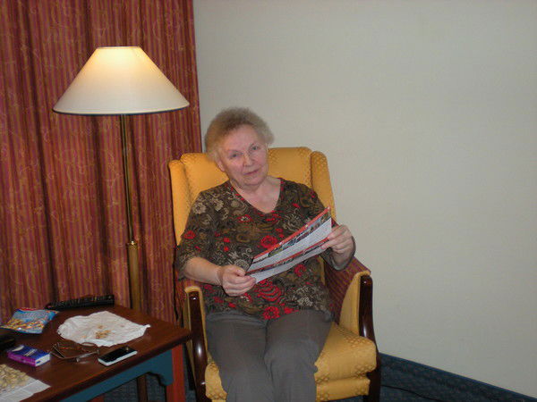 Лидия Даровских