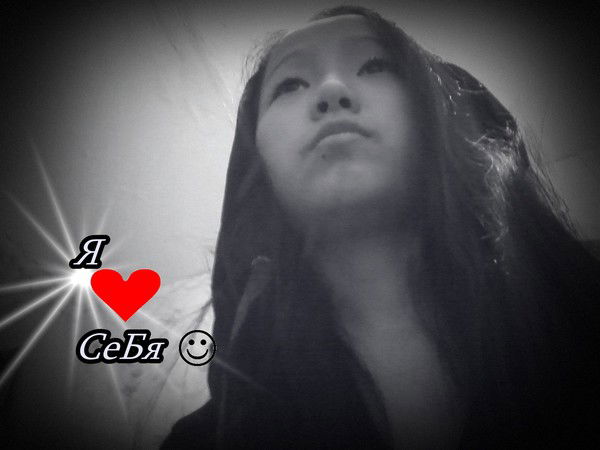 Мадина Алиаидарова