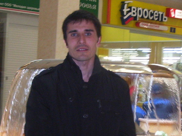 Михаил Василюк