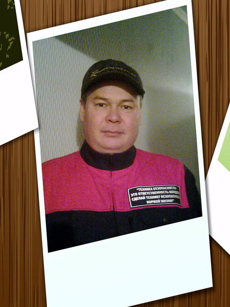 Егор Сактаганов