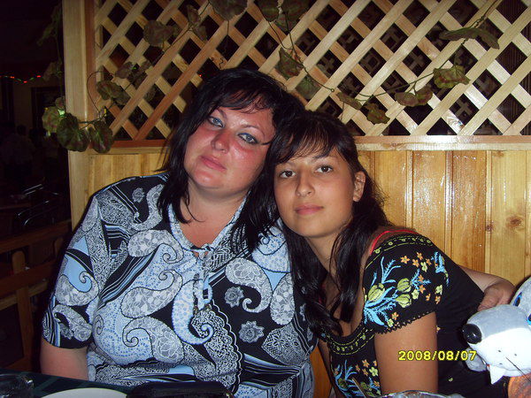 Елена Базылева