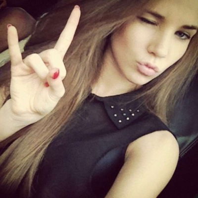 Алёна Дегтярёва