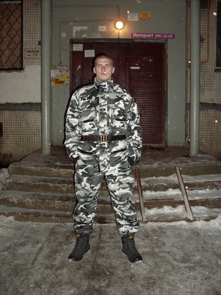 Серёга Рубченков