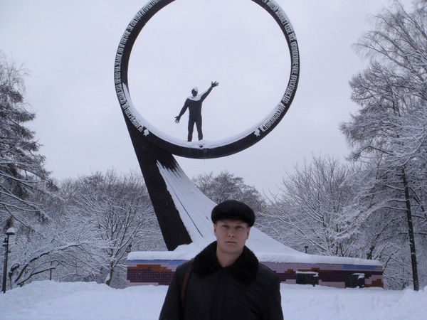 Олег Маслик