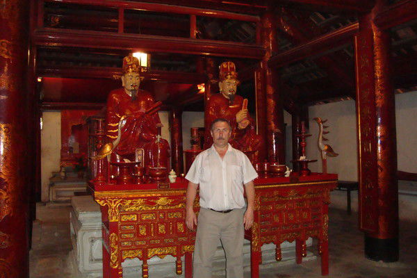 Михаил Малышев