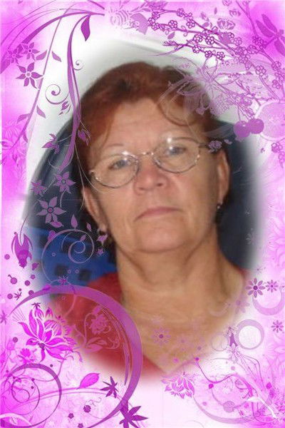 Люда Кисель