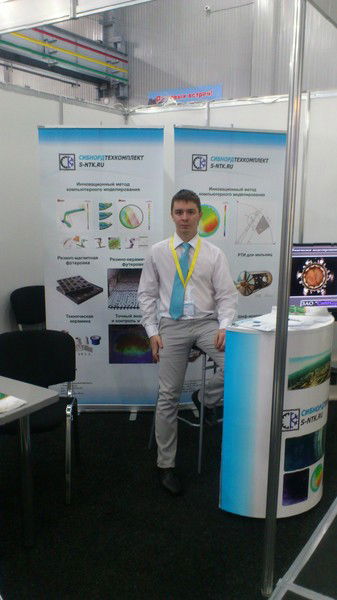 Тимофей Тимофеев